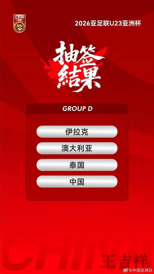 乐动平台入口官网发布与使用说明