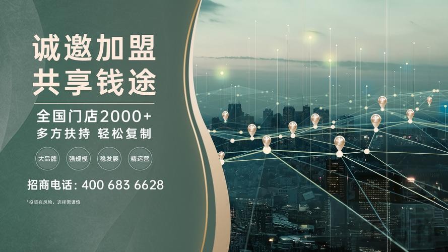 千亿最新官网地址发布与进入方式